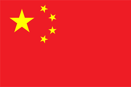 麥思浦
